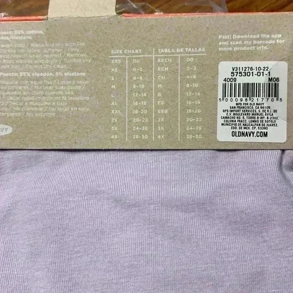 Old Navy Panties - Picture 7 of 8